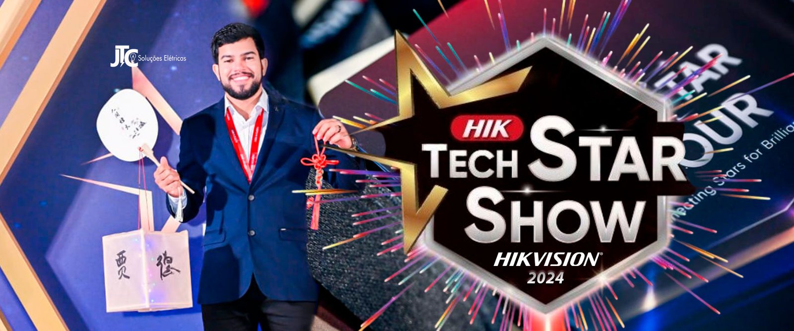 HikTech Star